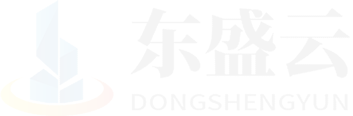 甘南东盛云强夯公司